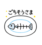 かめぽん（個別スタンプ：16）
