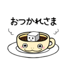 かめぽん（個別スタンプ：17）