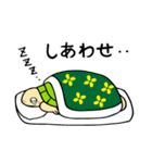 かめぽん（個別スタンプ：24）