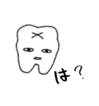 不思議で愉快なシンプル生物わんだくん（個別スタンプ：2）