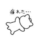 不思議で愉快なシンプル生物わんだくん（個別スタンプ：5）