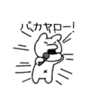不思議で愉快なシンプル生物わんだくん（個別スタンプ：10）