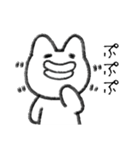不思議で愉快なシンプル生物わんだくん（個別スタンプ：15）