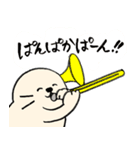トロンボーンあざらし（個別スタンプ：21）