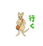 カンガルーのガルちゃんです。（個別スタンプ：15）