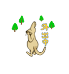 カンガルーのガルちゃんです。（個別スタンプ：16）