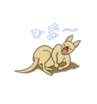 カンガルーのガルちゃんです。（個別スタンプ：25）