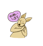 カンガルーのガルちゃんです。（個別スタンプ：27）