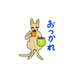 カンガルーのガルちゃんです。（個別スタンプ：28）