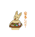 カンガルーのガルちゃんです。（個別スタンプ：33）