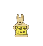 カンガルーのガルちゃんです。（個別スタンプ：36）