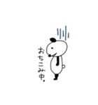 おえかき【日常会話】（個別スタンプ：6）