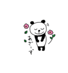 おえかき【日常会話】（個別スタンプ：13）