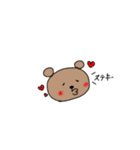 おえかき【日常会話】（個別スタンプ：19）