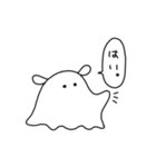 らくがき系メンダコ（個別スタンプ：2）