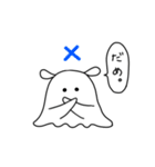 らくがき系メンダコ（個別スタンプ：3）