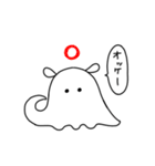 らくがき系メンダコ（個別スタンプ：4）