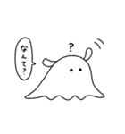 らくがき系メンダコ（個別スタンプ：5）