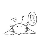 らくがき系メンダコ（個別スタンプ：8）