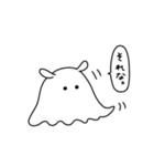 らくがき系メンダコ（個別スタンプ：9）