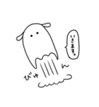 らくがき系メンダコ（個別スタンプ：11）