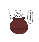らくがき系メンダコ（個別スタンプ：12）
