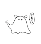 らくがき系メンダコ（個別スタンプ：16）