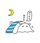 らくがき系メンダコ（個別スタンプ：20）