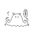 らくがき系メンダコ（個別スタンプ：22）