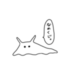らくがき系メンダコ（個別スタンプ：24）