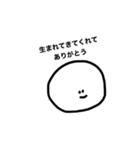 語彙力が足りない オタクのためのスタンプ（個別スタンプ：1）
