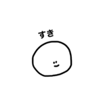 語彙力が足りない オタクのためのスタンプ（個別スタンプ：6）