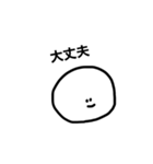 語彙力が足りない オタクのためのスタンプ（個別スタンプ：8）