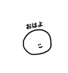 語彙力が足りない オタクのためのスタンプ（個別スタンプ：9）