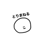語彙力が足りない オタクのためのスタンプ（個別スタンプ：10）