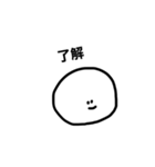 語彙力が足りない オタクのためのスタンプ（個別スタンプ：11）