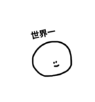 語彙力が足りない オタクのためのスタンプ（個別スタンプ：15）