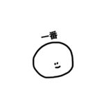 語彙力が足りない オタクのためのスタンプ（個別スタンプ：16）