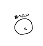 語彙力が足りない オタクのためのスタンプ（個別スタンプ：21）