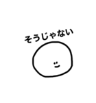 語彙力が足りない オタクのためのスタンプ（個別スタンプ：23）