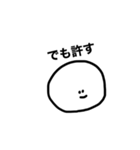 語彙力が足りない オタクのためのスタンプ（個別スタンプ：24）