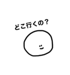 語彙力が足りない オタクのためのスタンプ（個別スタンプ：26）