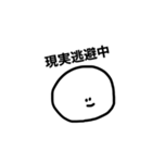 語彙力が足りない オタクのためのスタンプ（個別スタンプ：27）