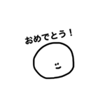 語彙力が足りない オタクのためのスタンプ（個別スタンプ：28）
