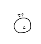 語彙力が足りない オタクのためのスタンプ（個別スタンプ：29）