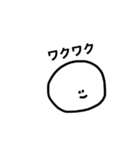 語彙力が足りない オタクのためのスタンプ（個別スタンプ：31）