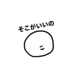語彙力が足りない オタクのためのスタンプ（個別スタンプ：34）