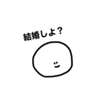 語彙力が足りない オタクのためのスタンプ（個別スタンプ：38）