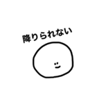 語彙力が足りない オタクのためのスタンプ（個別スタンプ：40）
