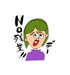 働くわたし（個別スタンプ：2）
